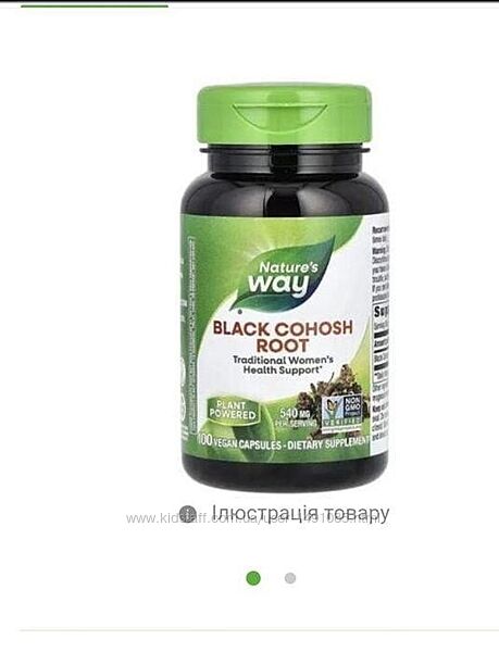 Клопогон кистевидный, Natures Way, корень воронца кистевидного, 540 м