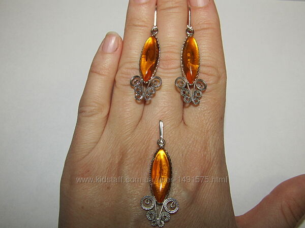 Подарочный комплект с натуральным солнечным янтарем . Прибалтика. Винтаж