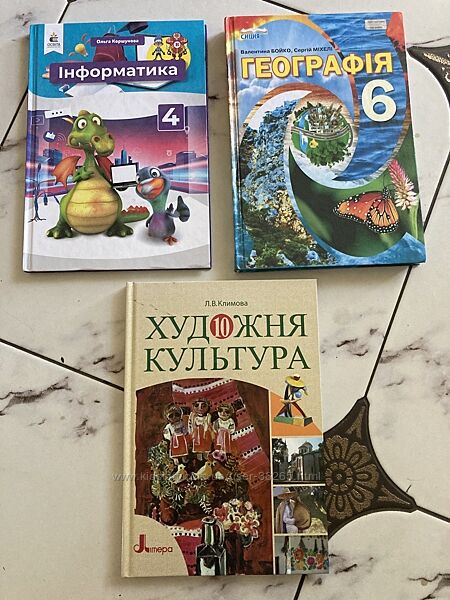 Підручники 4, 6, 10 класи
