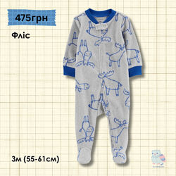 Флісовий сліп CARTERS 0-3м. Пакунок малюка