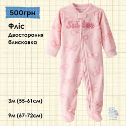 Флісовий сліп CARTERS 3м, 9м. Пакунок малюка