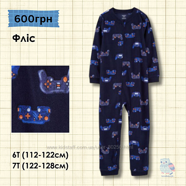 Флісовий чоловічок carters 6Т, 7Т