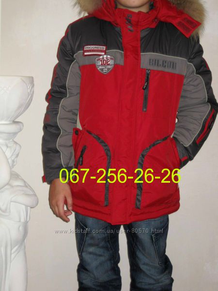 Куртка BILEMI для мальчика с термодатчиком 