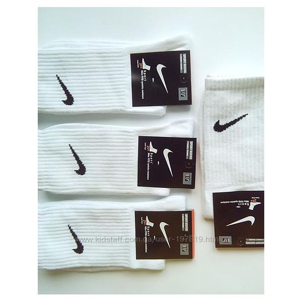 12 пар. Спортивные высокие мужские, женские, подростковые носки Nike Теннис