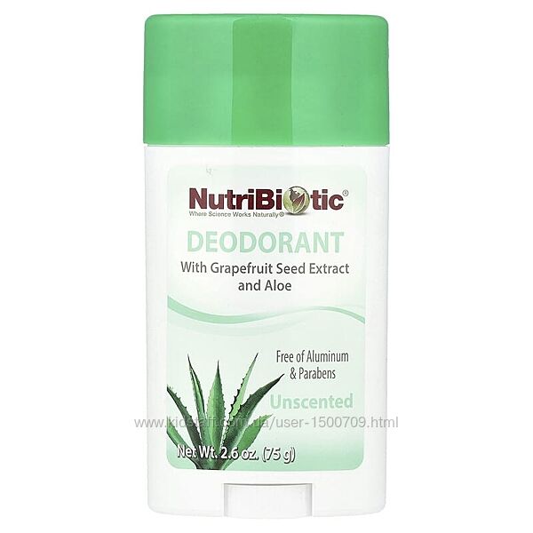 Натуральный дезодорант Essentials, без алюминия, без запаха унисекс, 71г