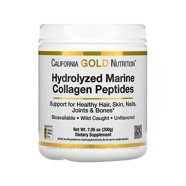 California Gold Nutrition, Гидролизованные пептиды морского коллагена, 200г