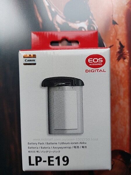 Аккумулятор Canon LP-E19