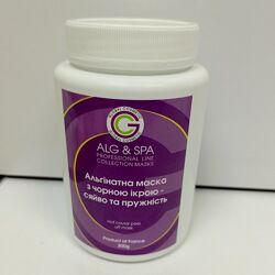 Альгінатні маски для ліфтингу з чорною ікрою с протеинами икры Alg&Spa