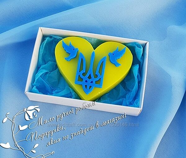 Подарунки до Дня захисників та захисниць України