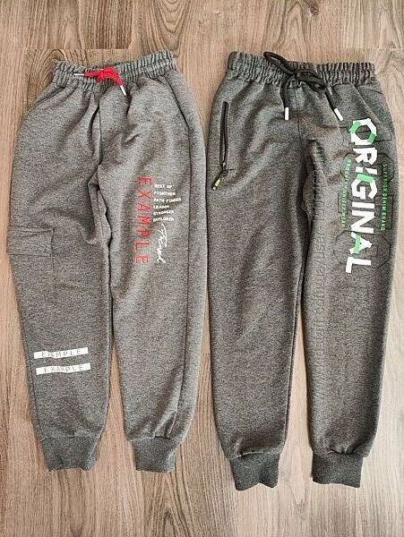 Штани на хлопчика