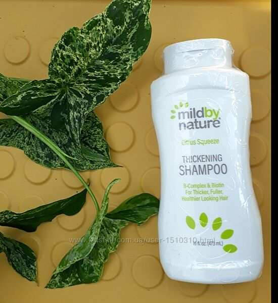 За старою ціною закупки Mild By Nature шампунь для густоти волосся біотин