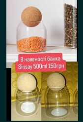 Банка з пробкою скляна контейнер Sinsay 500ml в наявності