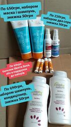 Бальзам для губ Sierra Bees поштучно та в подарунок до наборів Айхерб iHerb