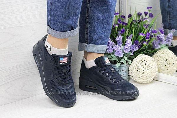 р.37,38  Кроссовки Nike Air Max Hyperfuse синие KS 10243