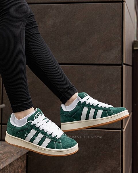 p.40  Adidas Campus Dark Green White  AD039