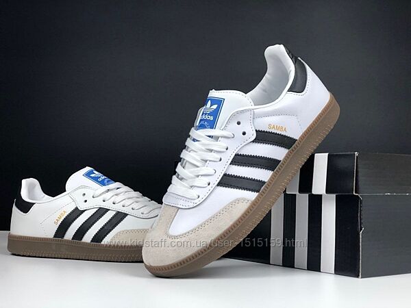 p.37-45  Adidas Samba білі  KS 12513