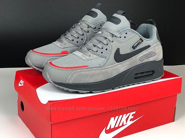 p.41-46  Nike Air Max 90 Surplus сірі   KS 12530