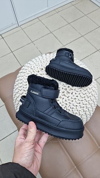 p.27-32  Зимові черевики унісекс Tom. m  11241A