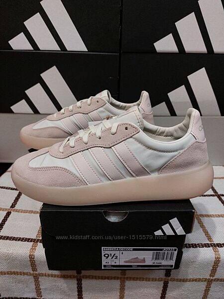 Нові жіночі кросівки Adidas Barreda Decode JI2322 Оригінал США 38-42 р всі