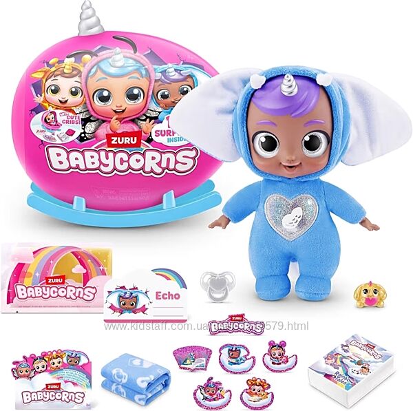 Нова лялька Babycorns Series 1 Small Elephant by ZURU Слоник Оригінал США