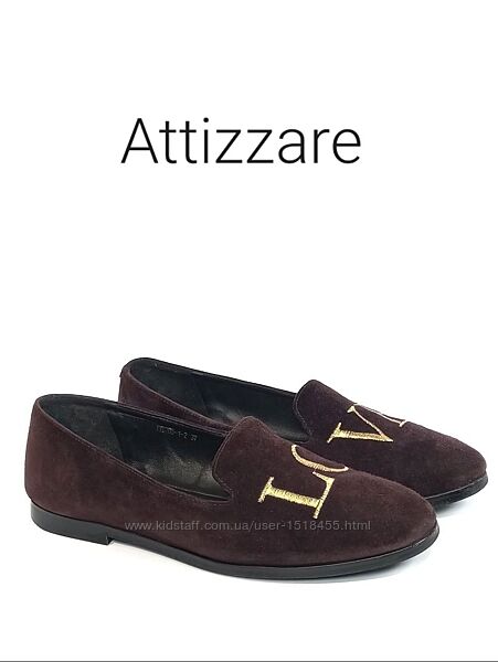 Кожаные слиперы Attizzare Оригинал