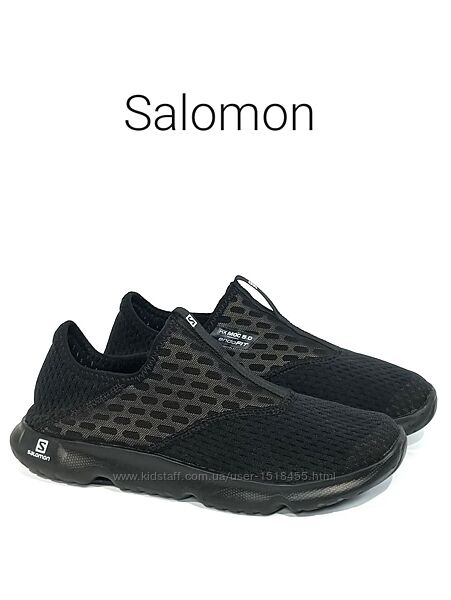 Женские кроссовки мокасины Salomon Reelax Moc 5.0 Оригинал