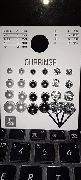 Набір кульчиків 12пар