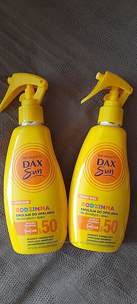 Засіб з spf 50, крем для безпечного загару