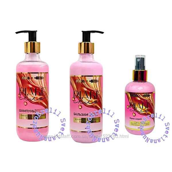 Набір для волосся РІДКЕ СКЛО Soika