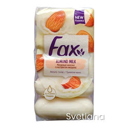 Туалетне мило fax екопак мигдальне молочко 5 х 70г. , тверде