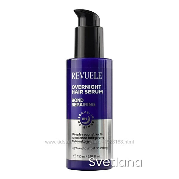 Нічна сироватка для волосся Відновлення 8 годин Revuele 