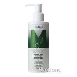 Шампунь-пілінг проти лупи Meddis Anti Dandruff Program, 200 мл
