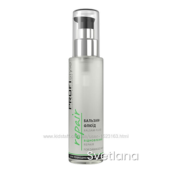 Бальзам-флюїд pProfistyle відновлення для посічених кінчиків, 100 мл
