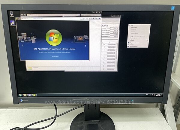 Монитор профессиональный LED 23 Eizo EV2315W, FullHD, с колонками