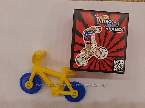 велосипед Іграшки Макдональдс McDonalds nitro junior games