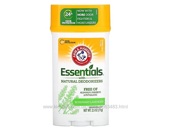 Натуральный дезодорант Arm&Hammer, без алюмінію