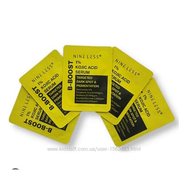 Сироватка проти пігментації з коєвою кислотою NINE LESS B-Boost 1 Kojic Ac