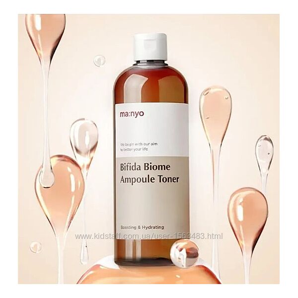 Тонер для захисту і відновлення Manyo Bifida Biome Ampoule Toner 400 ml