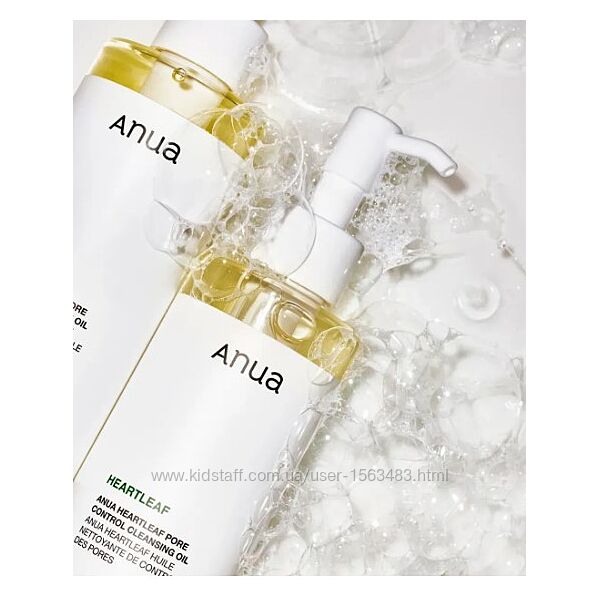 Гідрофільна олія для чутливої шкіри Anua Heartleaf Pore Control Cleansing O