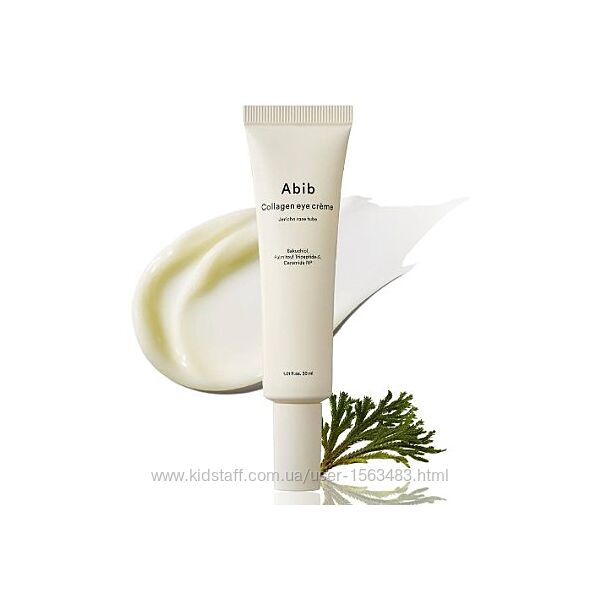 Крем під очі з екстрактом єрихонської троянди Abib  Collagen Eye Crme