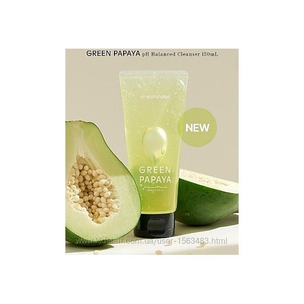 SHAISHAISHAI GREEN PAPAYA pH Balanced Cleanser гель для вмивання з зеленою 