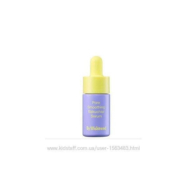 By Wishtrend Pore Smoothing Bakuchiol Serum  сироватка з бакучиолом
