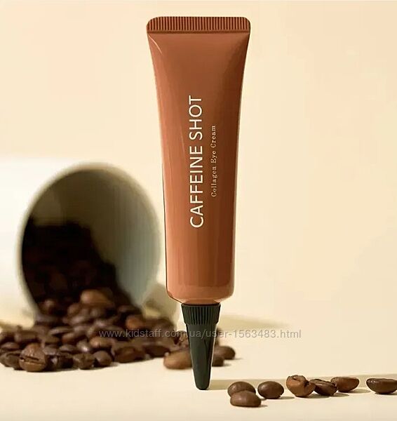 Крем під очі з кофеїном та колагеном Shaishaishai Caffeine Shot Collagen 