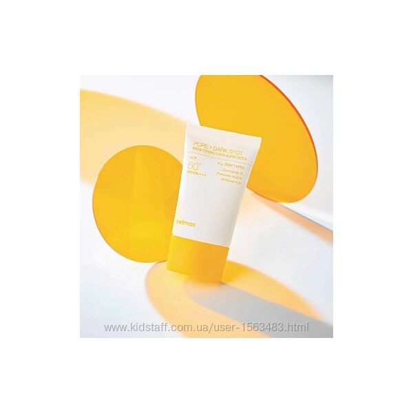Сонцезахисний крем Celimax - PoreDark Spot Brightening Care Sunscreen