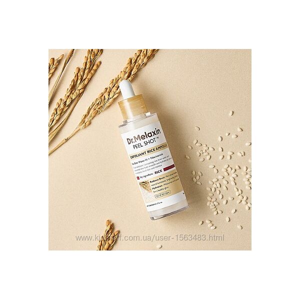 Пілінг-сироватка з екстрактом білого рису Dr. Melaxin Peel Shot