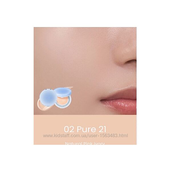 rom&nd Bare Water Cushion  легкий зволожуючий кушон 02 Pure 21