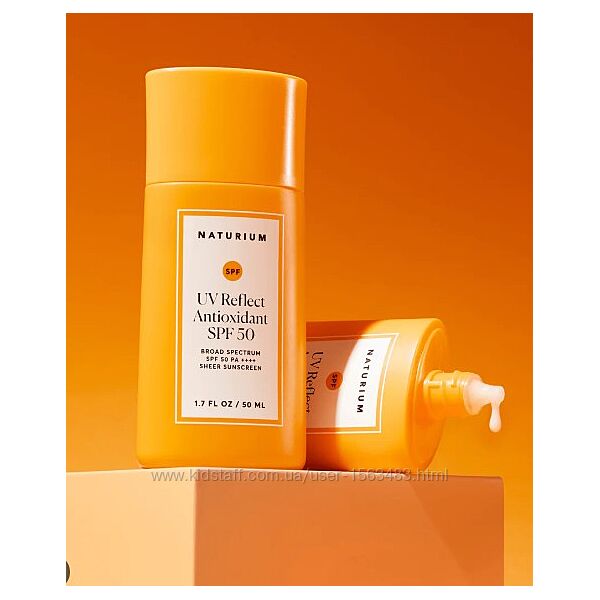 Антиоксидантний сонцезахисний крем naturium    UV Reflect Antioxidant SPF 5