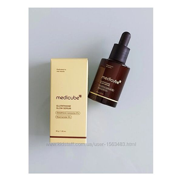 Сироватка з глутатіоном Medicube Glutathione Glow Serum 30g 