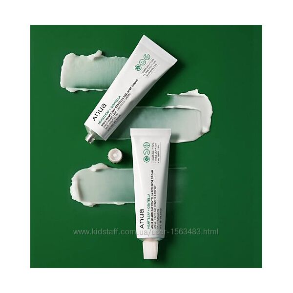 ANUA Heartleaf Centella Red Spot Cream  крем проти запалень і почервонінь