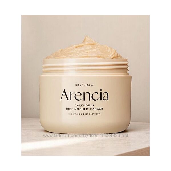 Засіб для очищення шкіри з календулою для чутливої шкіри Arencia Calendula 